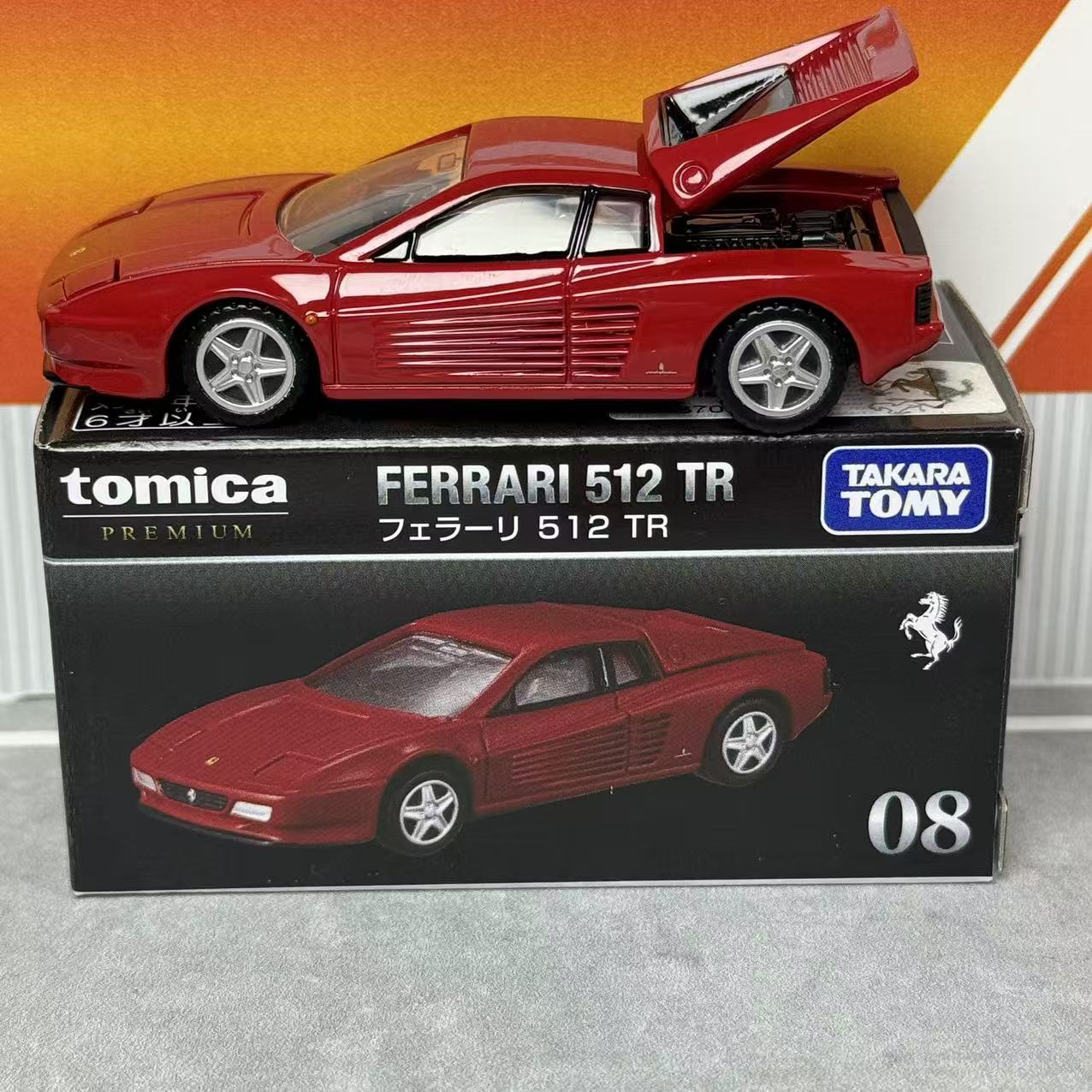 Vintage And Collectible - Takara Tomica Premium 08 Ferrari 512