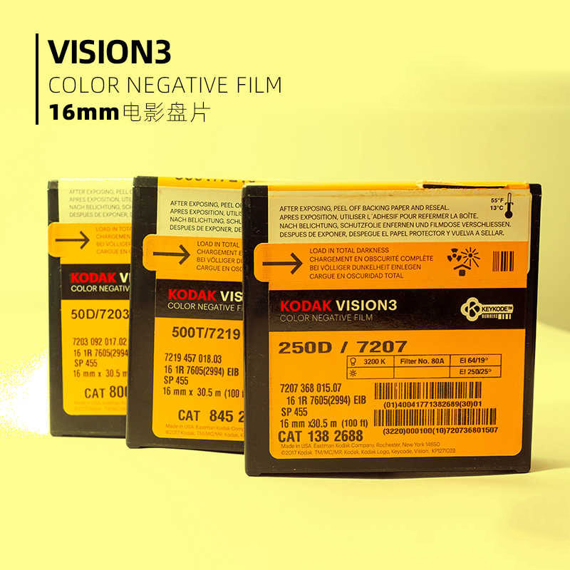 Super 8 Film Reel - Klassiker 1/3 Stück Kodak Vision3 Filmrollen