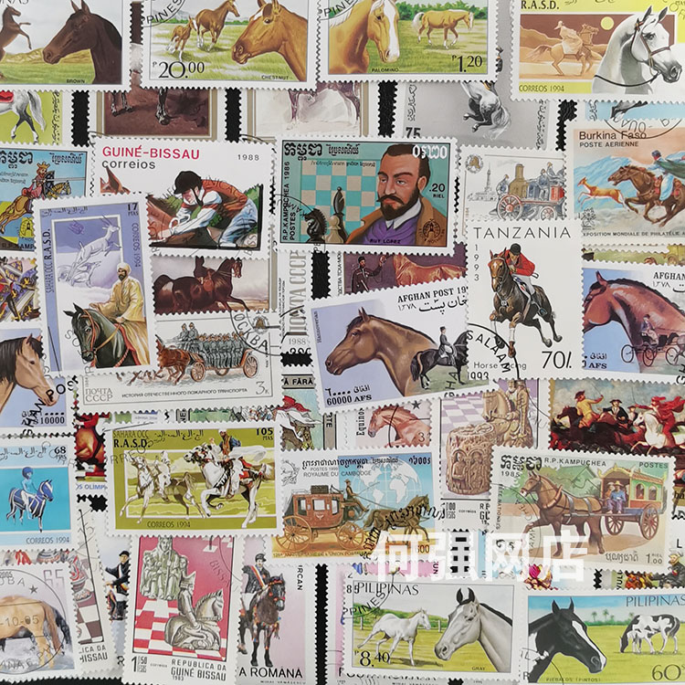 Collectible Vintage Postage Stamps - 100 verschiedene Pferdestempel, kein Wiederholen, echte