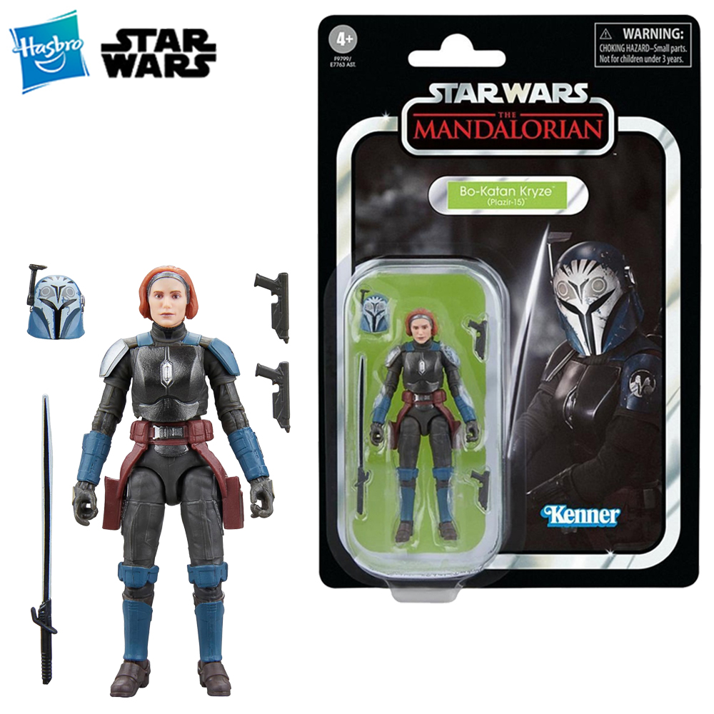 Vintage And Collectible Items - [Auf Lager] Hasbro STAR WARS The