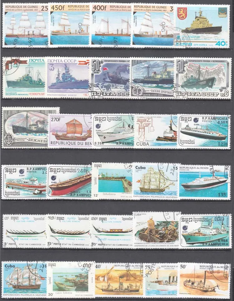 100 spezielle Briefmarken mit  – Collectible Vintage Postage Stamps Bewertung und Preis