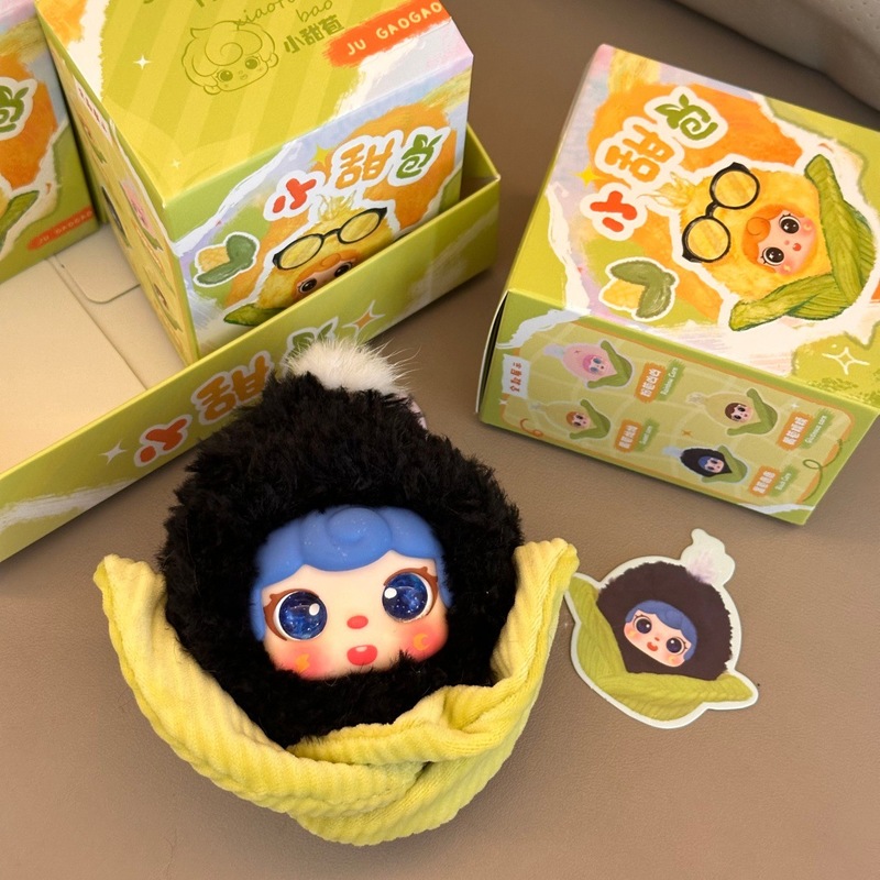 Plüsch-Maiskolben-Schlüsselanh – Collectible & Vintage Dolls For Halloween Bewertung und Preis