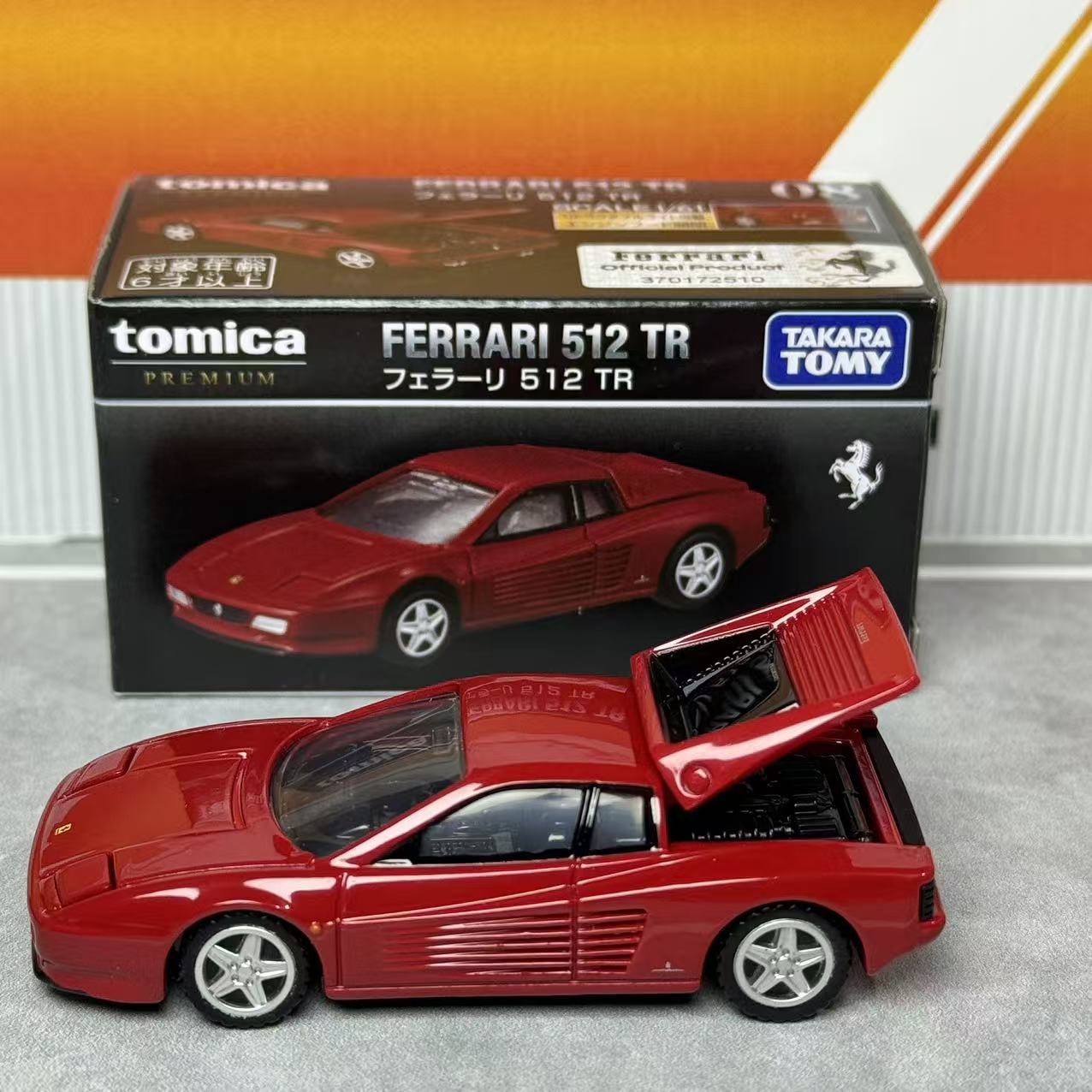 Takara Tomica Premium 08 Ferra – Vintage And Collectible Bewertung und Preis