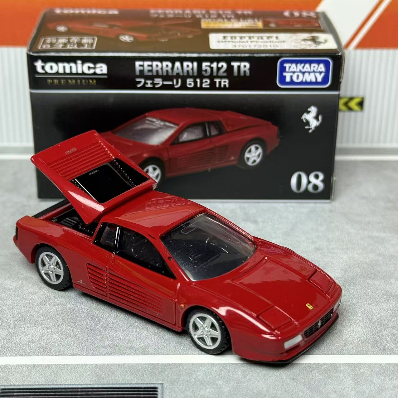 Takara Tomica Premium 08 Ferra – Vintage And Collectible Bewertung und Preis