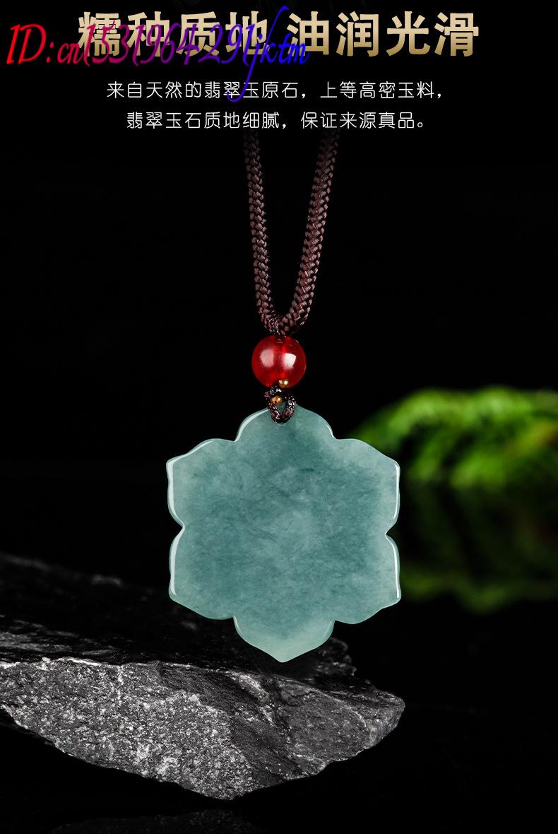 Burmesische Jadeit-Blumenanhän – Vintage Necklace Bewertung und Preis