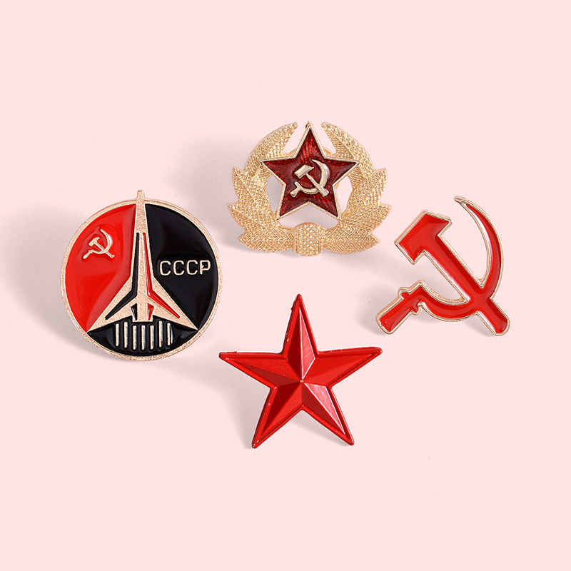 Russland UdSSR Abzeichen Anste – Vintage Collectible Classics Bewertung und Preis