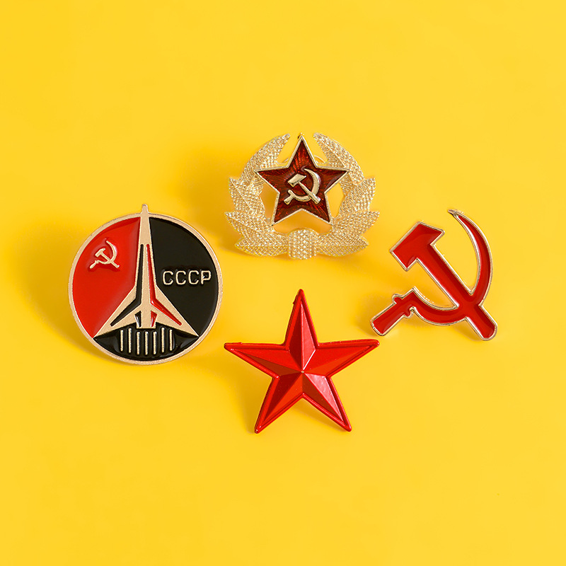 Russland UdSSR Abzeichen Anste – Vintage Collectible Classics Bewertung und Preis