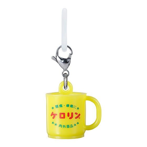 Japan lizenzierter Bandai Kero – Vintage And Collectible Items Bewertung und Preis