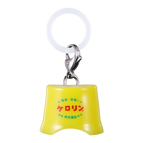 Japan lizenzierter Bandai Kero – Vintage And Collectible Items Bewertung und Preis