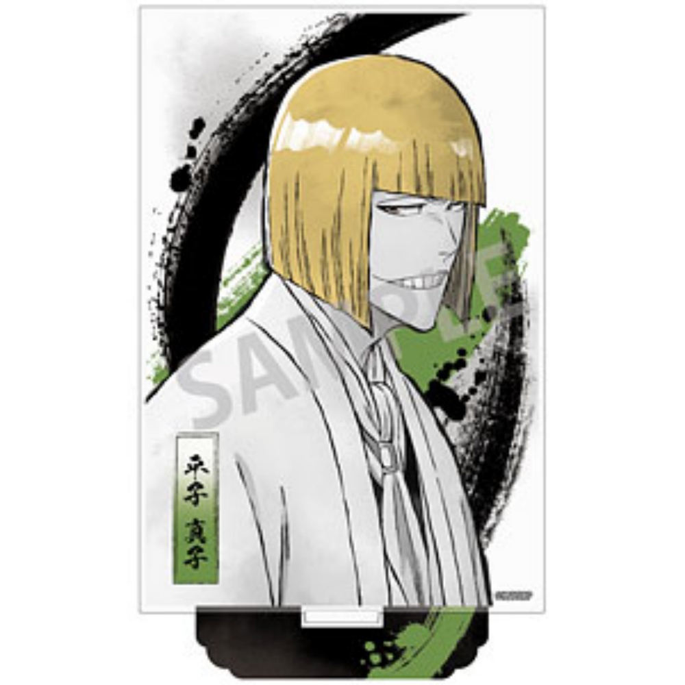 Anime Bleach Acryl-Standfigur  – Vintage Things Collection Bewertung und Preis
