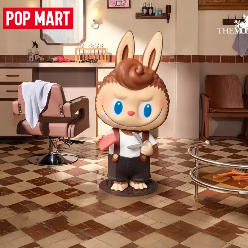 2026 POP MART Labubu The Monst – Vintage And Collectible Items Bewertung und Preis