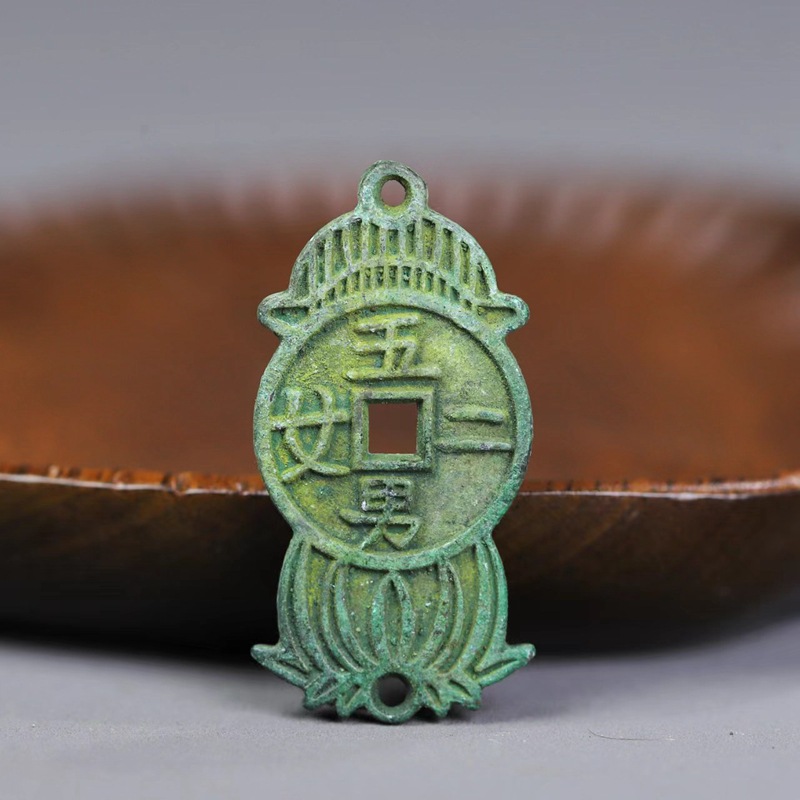 Sammlung Song-Dynastie hängend – Vintage Collectible Coins Bewertung und Preis