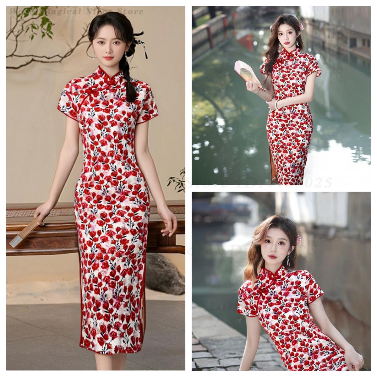 Neues Sommerliches Rotes Kurze – Vintage Things Collection Bewertung und Preis