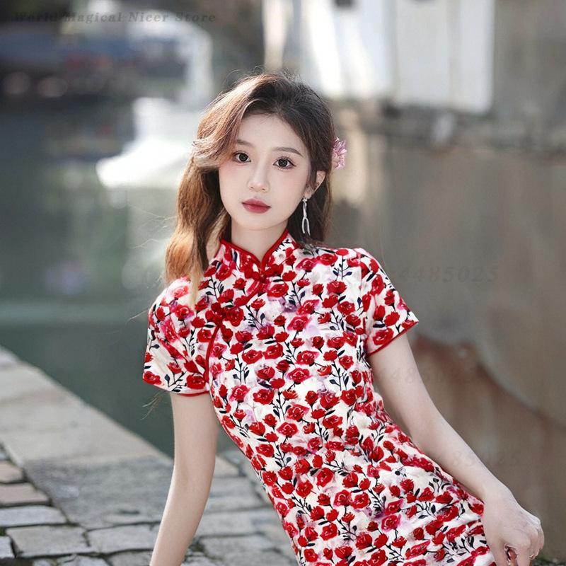 Neues Sommerliches Rotes Kurze – Vintage Things Collection Bewertung und Preis