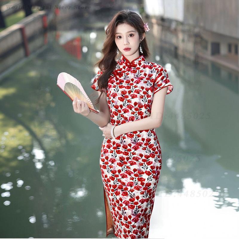 Neues Sommerliches Rotes Kurze – Vintage Things Collection Bewertung und Preis