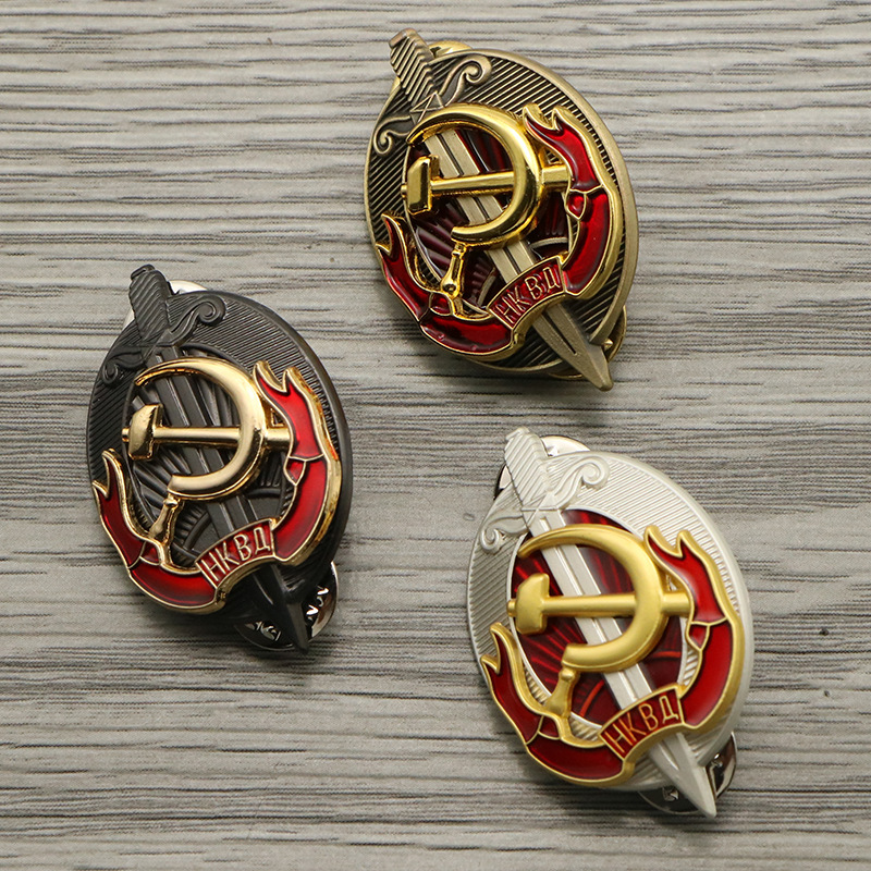 Russland UdSSR Abzeichen Anste – Vintage Collectible Classics Bewertung und Preis