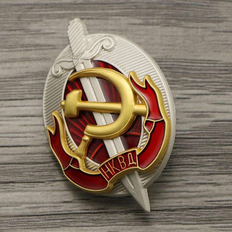 Russland UdSSR Abzeichen Anste – Vintage Collectible Classics Bewertung und Preis