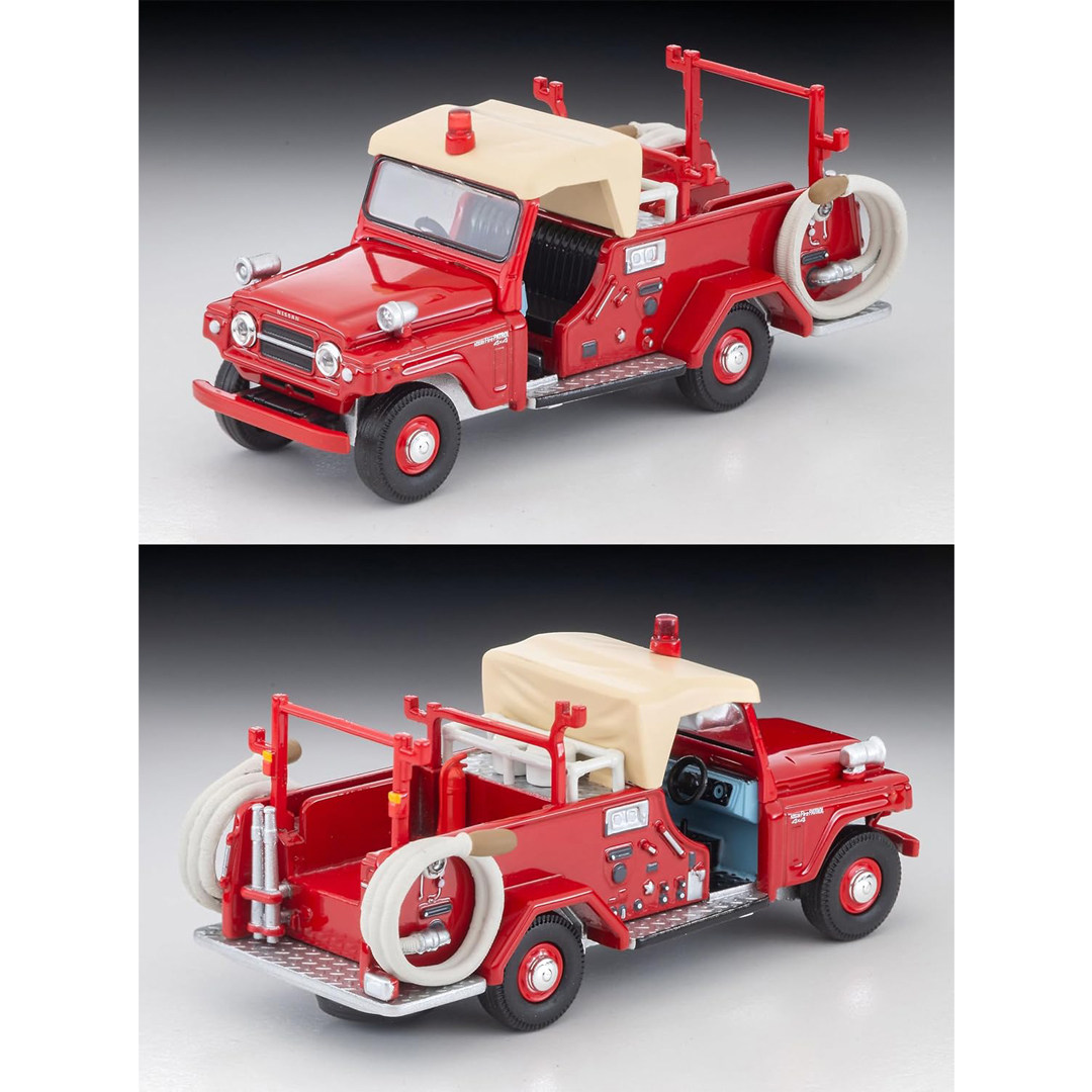 Original Tomytec Tomica Limite – Vintage And Collectible Bewertung und Preis