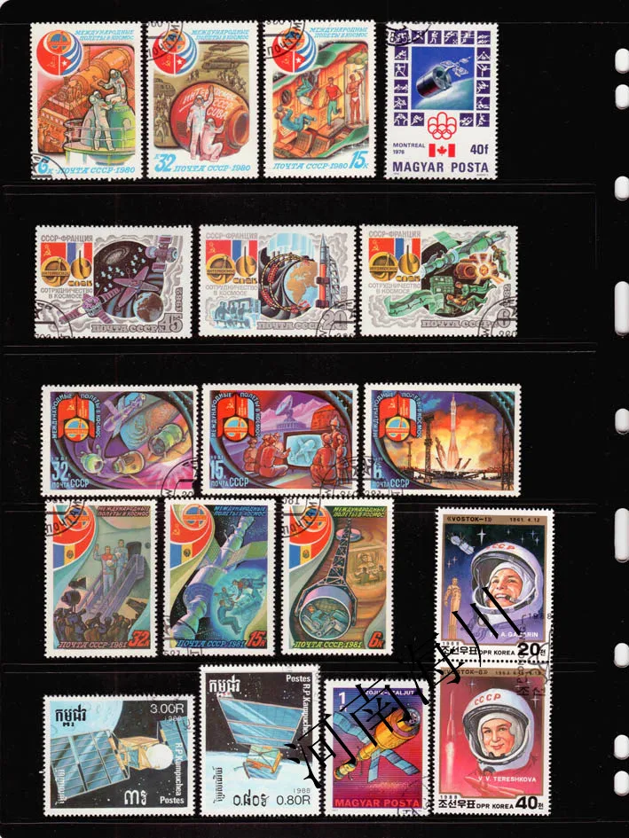 100 verschiedene Weltraum-Stem – Collectible Vintage Postage Stamps Bewertung und Preis