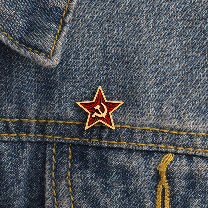 UdSSR Red Star Abzeichen Anste – Vintage Collectible Pins Bewertung und Preis