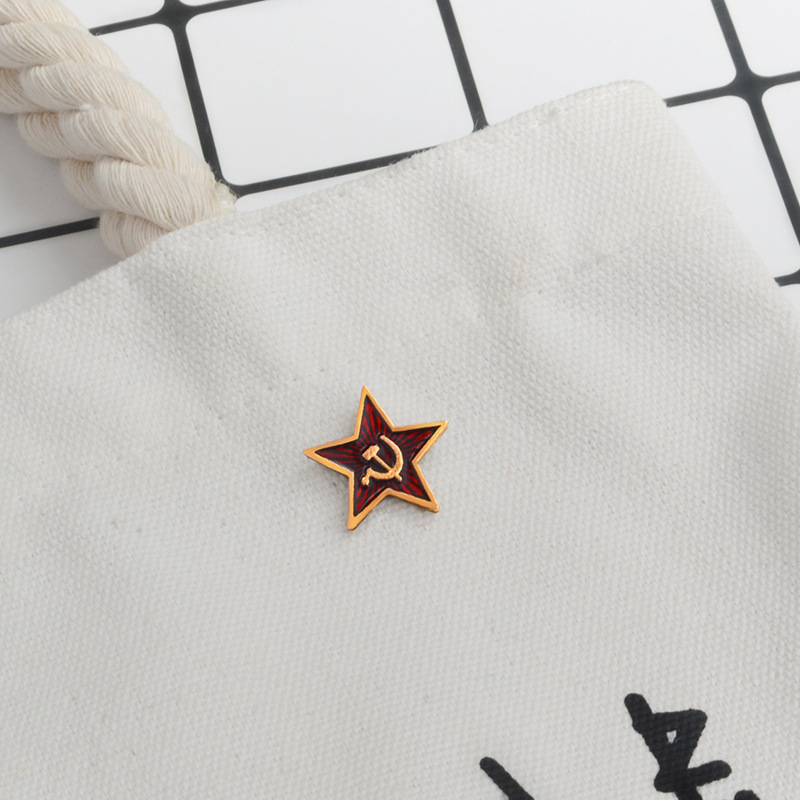 UdSSR Red Star Abzeichen Anste – Vintage Collectible Pins Bewertung und Preis