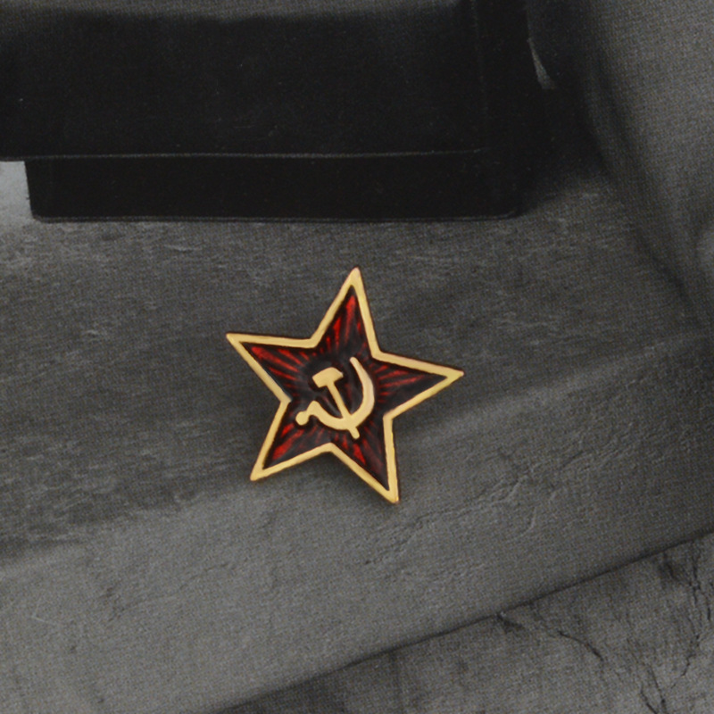 UdSSR Red Star Abzeichen Anste – Vintage Collectible Pins Bewertung und Preis