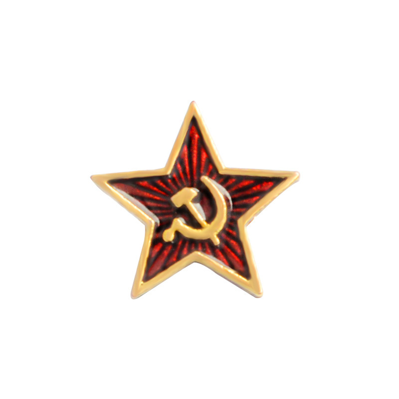UdSSR Red Star Abzeichen Anste – Vintage Collectible Pins Bewertung und Preis