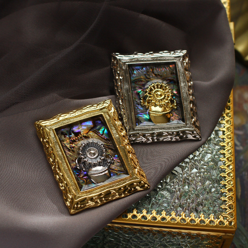 Muylinda Vintage Van Gogh Sonn – Vintage Collectible Pins Bewertung und Preis
