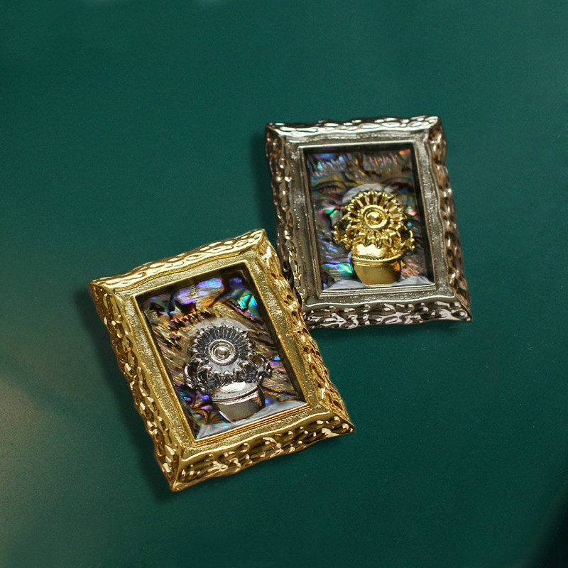Muylinda Vintage Van Gogh Sonn – Vintage Collectible Pins Bewertung und Preis