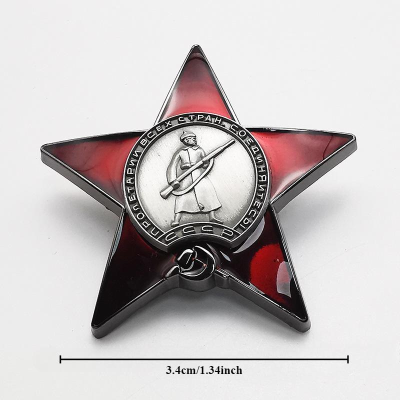 1 Stück Rotes Stern-Abzeichen  – Vintage Collectible Pins Bewertung und Preis